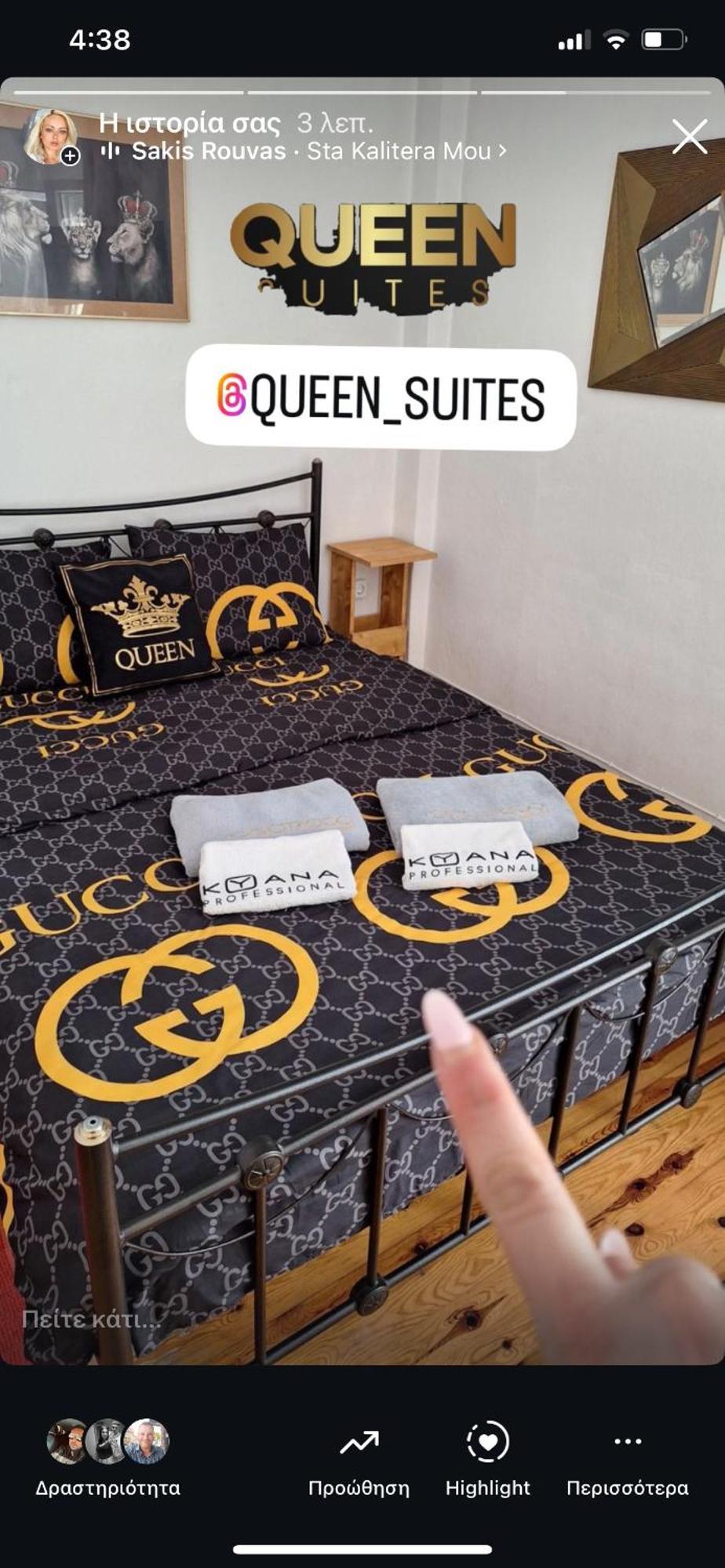 Queen Suites 60M2 Θεσσαλονίκη Εξωτερικό φωτογραφία